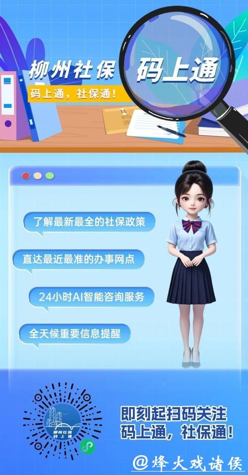 世界杯投注官网:客服全天在线解决问题 世界杯投注官网:客服全天在线解决问题