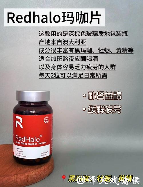 世界杯下注入口优选网站推荐排行