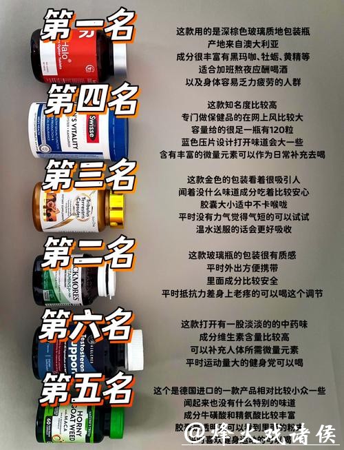 世界杯下注入口优选网站推荐排行