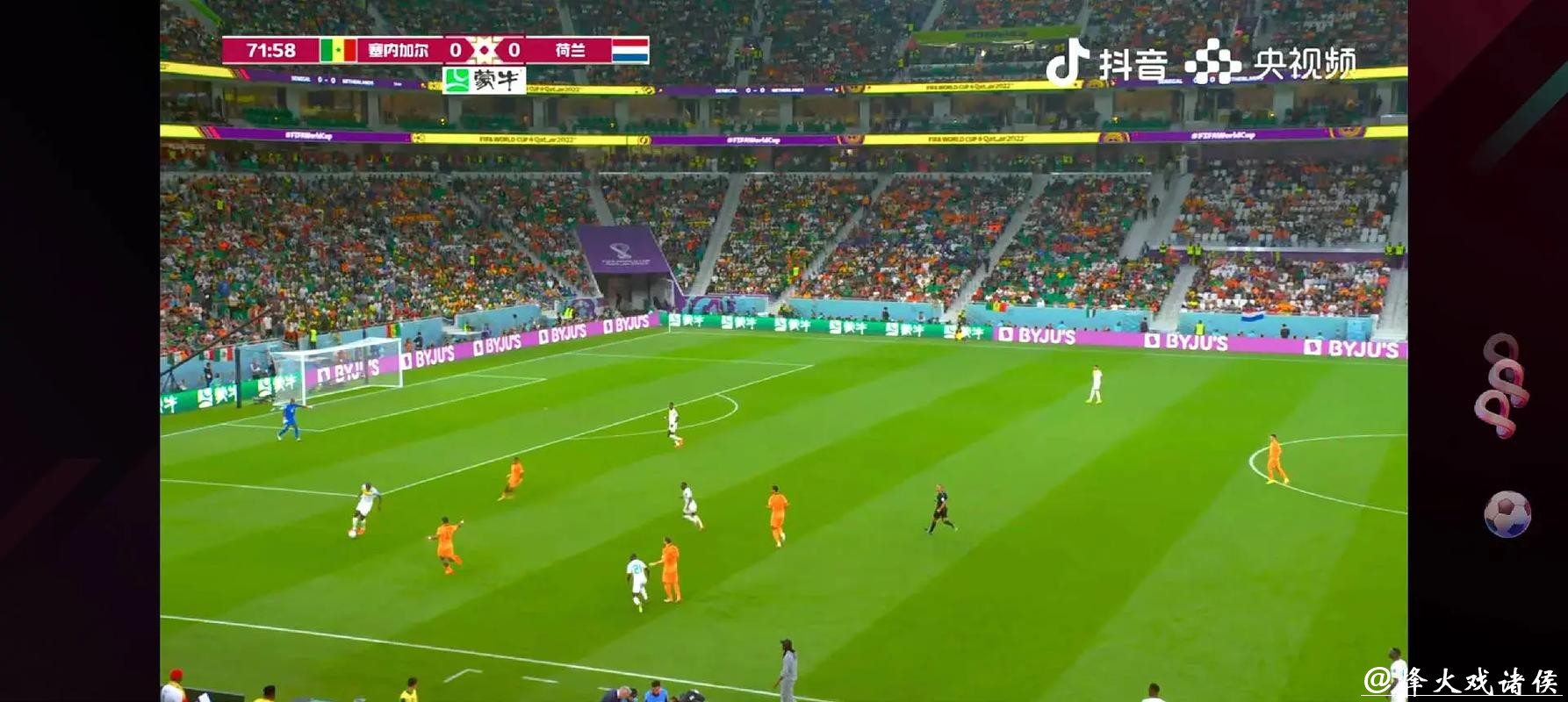 世界杯直播:随时随地看精彩比赛 世界杯直播:随时随地看精彩比赛